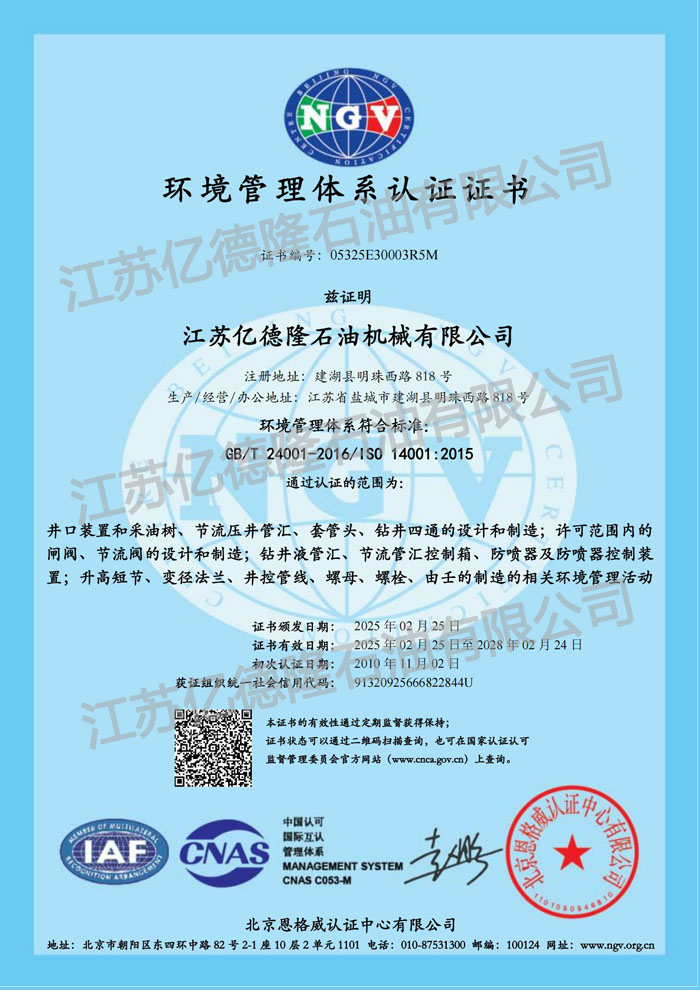 環境2.jpg